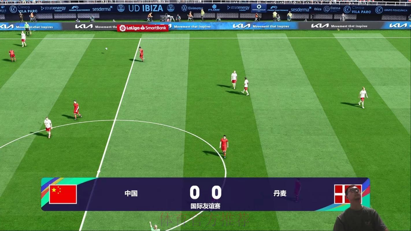 直播世界杯，全程追踪精彩赛事盛况